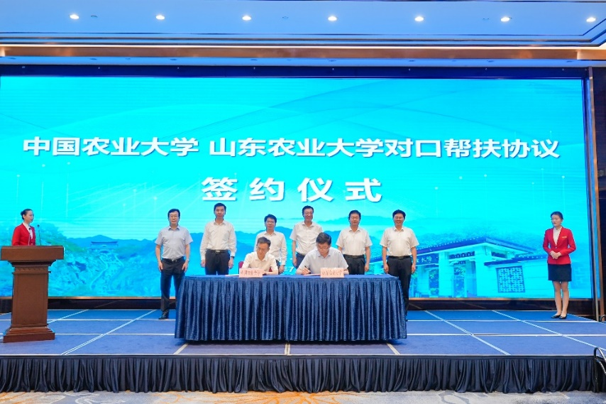 學(xué)院召開2024年高水平科技創(chuàng)新與社會服務(wù)團隊建設(shè)啟動會，共謀未來發(fā)展之路