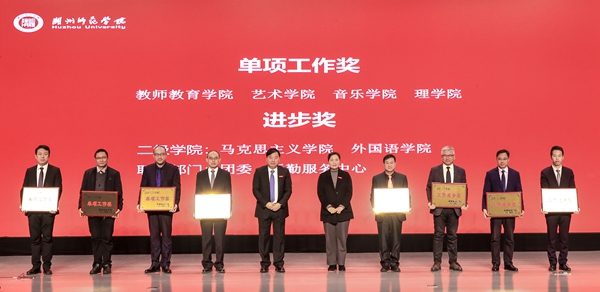 學(xué)院召開2024年高水平科技創(chuàng)新與社會(huì)服務(wù)團(tuán)隊(duì)建設(shè)啟動(dòng)會(huì)