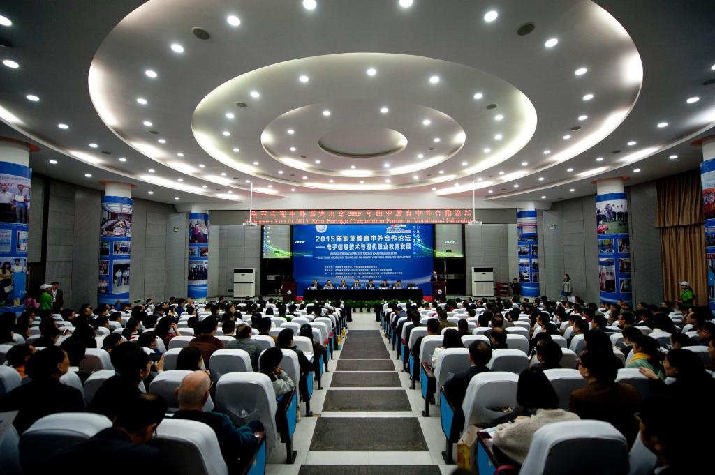 泰安市現(xiàn)代職業(yè)教育研究院第四屆第一次理事會會議召開，聚焦職業(yè)教育發(fā)展共謀未來之路