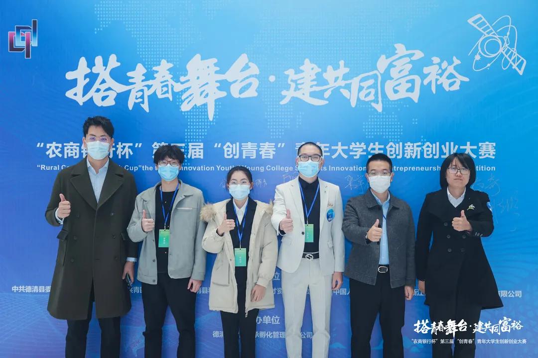 我院舉辦學(xué)創(chuàng)杯全國大學(xué)生創(chuàng)業(yè)綜合模擬大賽指導(dǎo)培訓(xùn)會