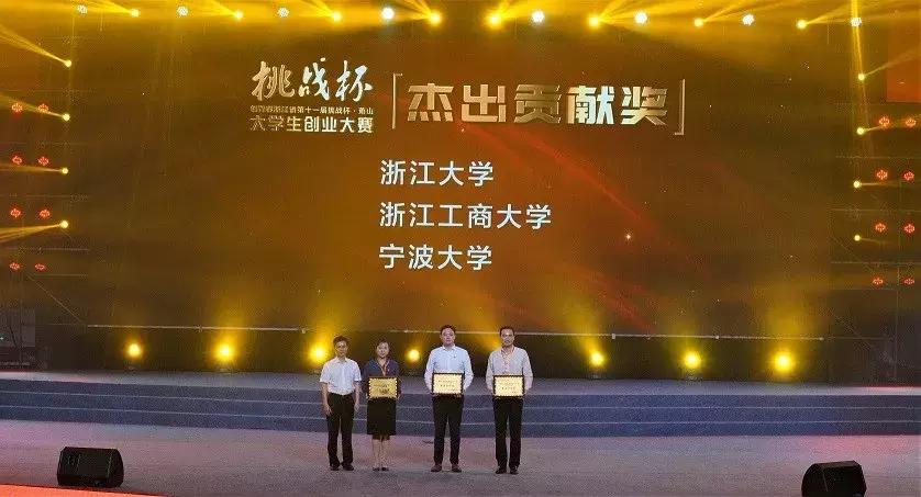 我院舉辦學(xué)創(chuàng)杯全國大學(xué)生創(chuàng)業(yè)綜合模擬大賽指導(dǎo)培訓(xùn)會