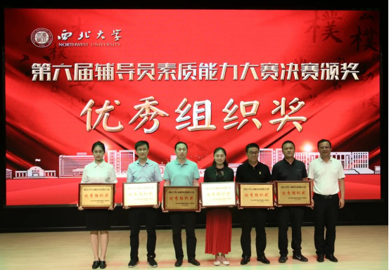 我院2024年專升本工作再創(chuàng)佳績，卓越成果的背后與不懈努力的故事