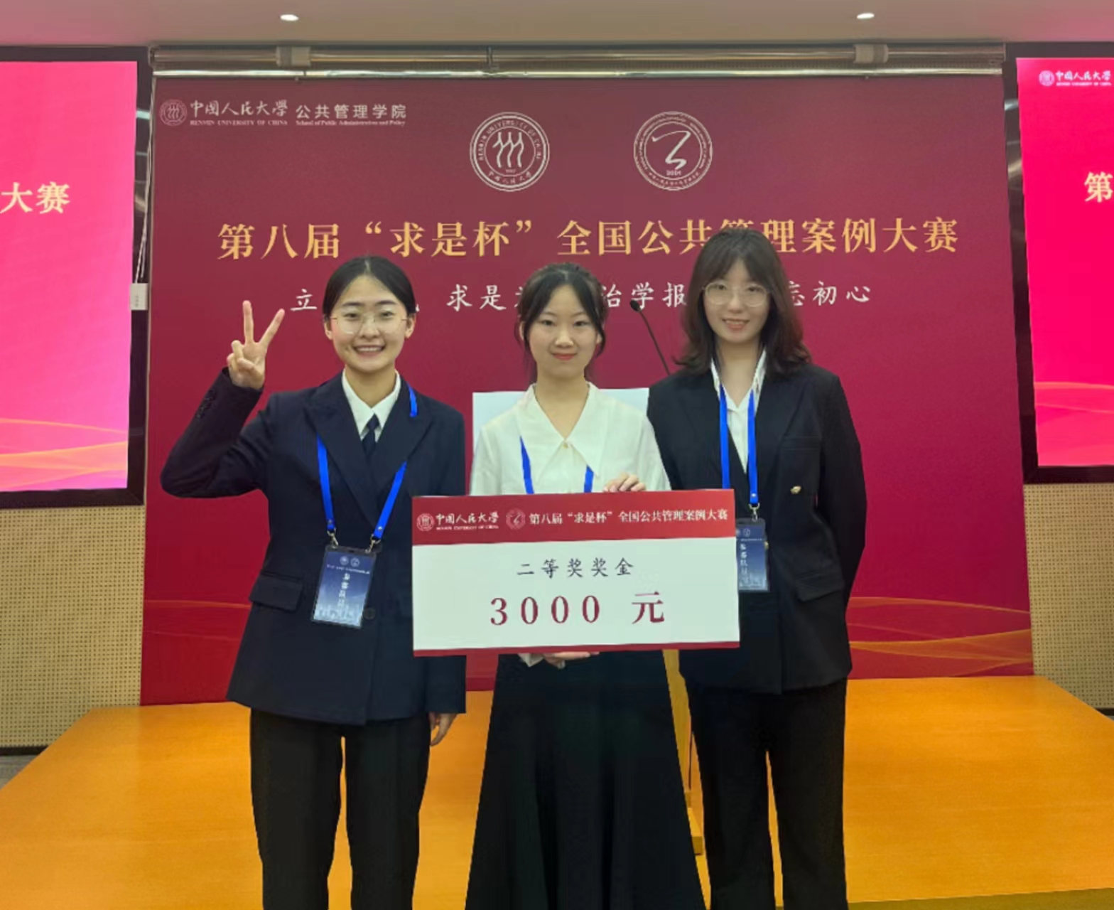 山東省高校公寓故事主題系列活動(dòng)評(píng)選，我院榮獲佳績