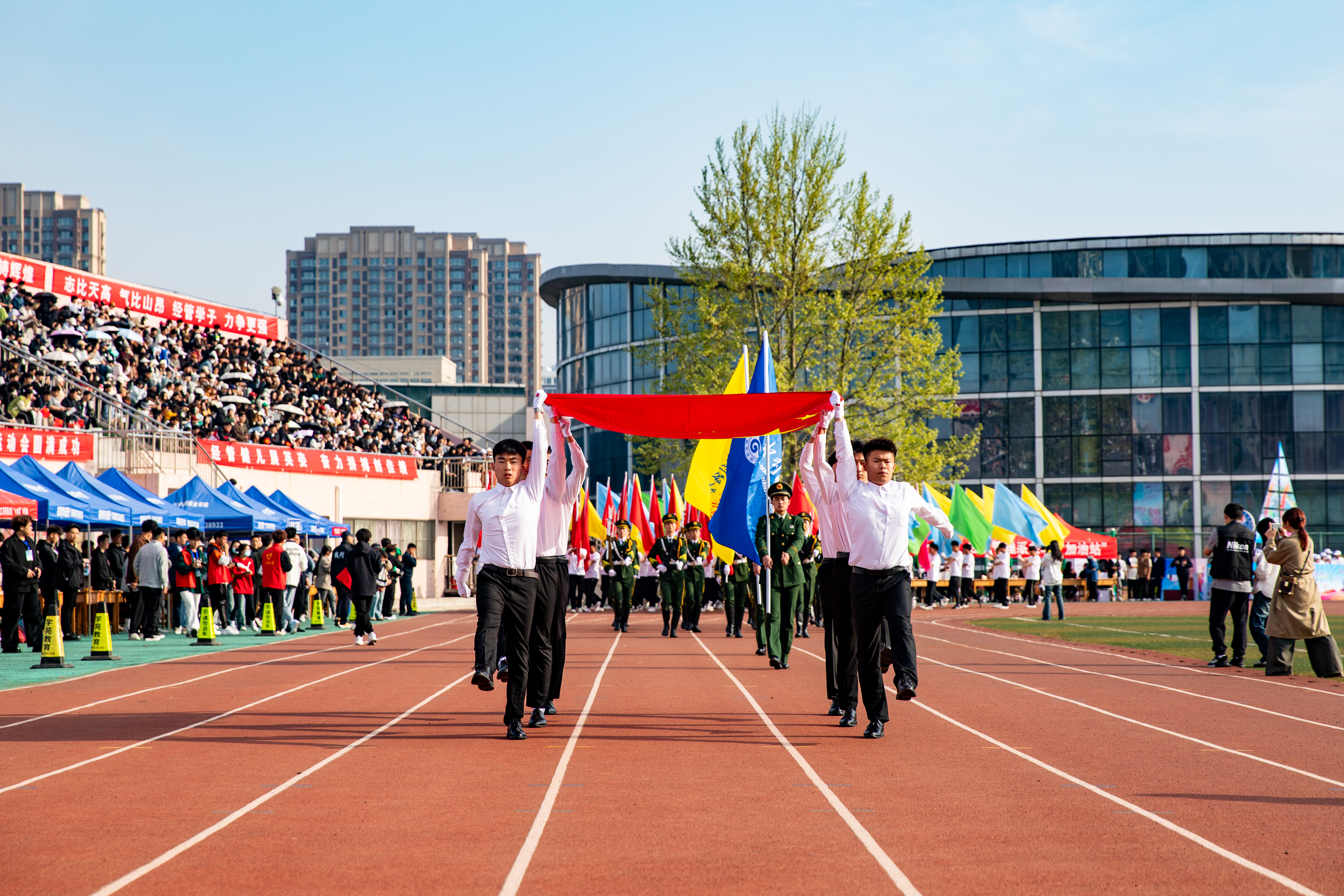 學院2024年春季田徑運動會圓滿閉幕——運動精神永駐校園