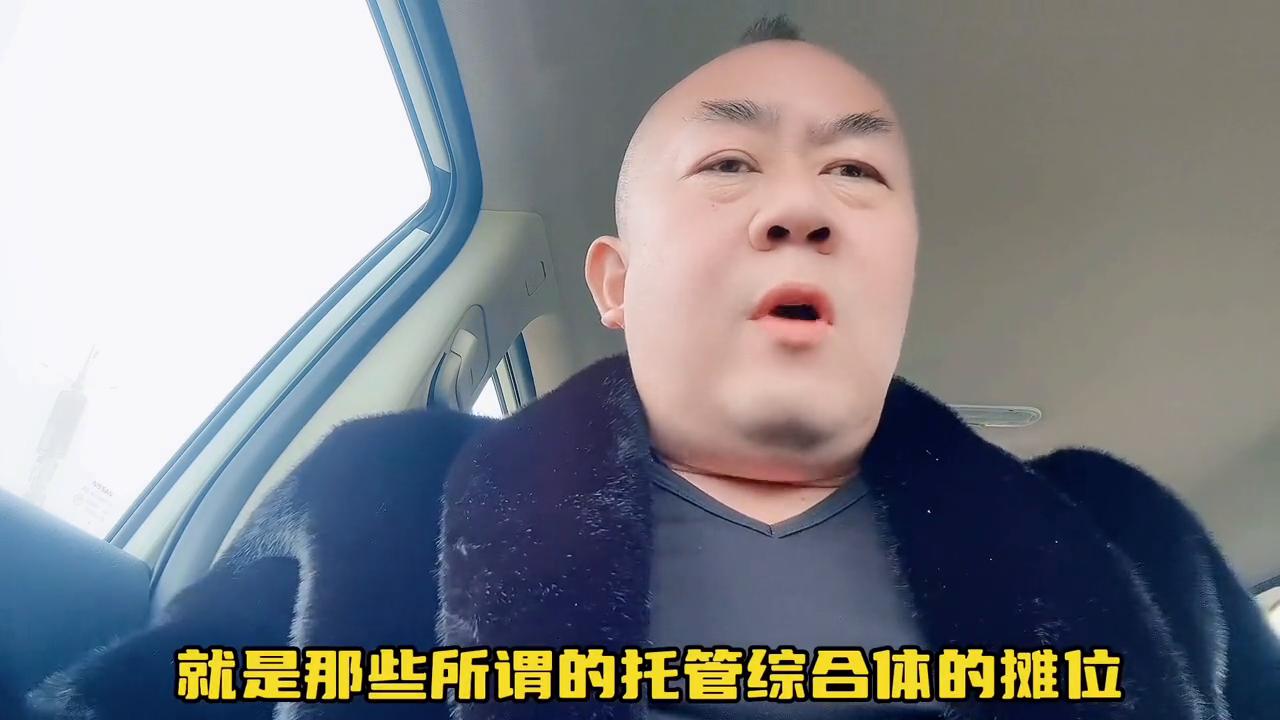 山東省教育廳組織的知識產(chǎn)權(quán)宣傳周暨山東高校專場活動——學(xué)院參與行動紀(jì)實
