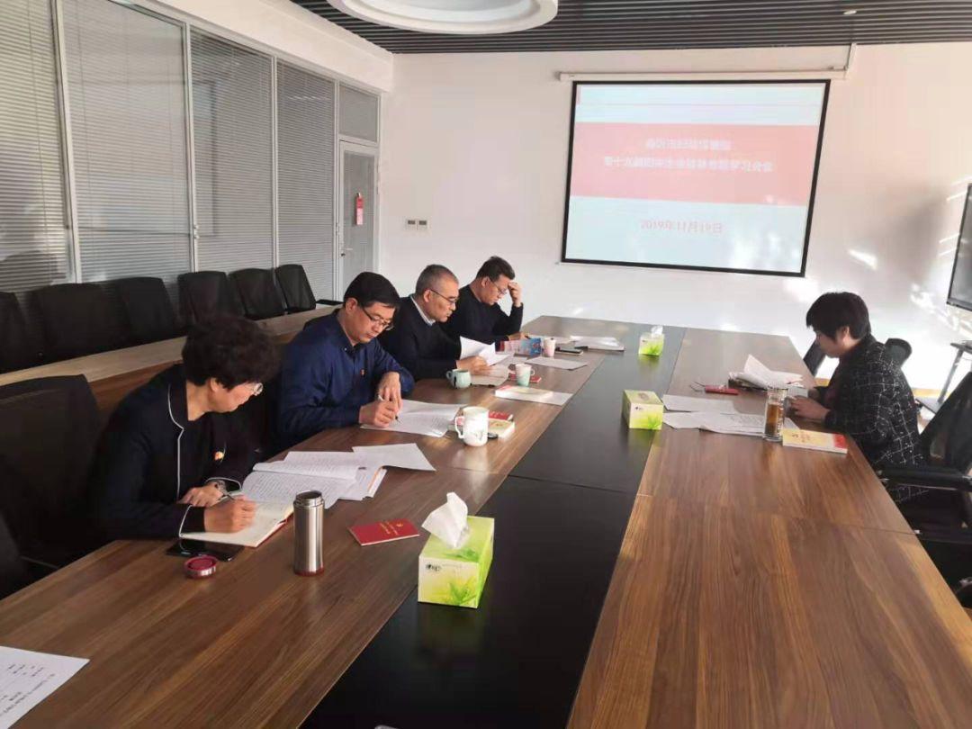 山東省高校思想政治理論課專家蒞臨我院開展聽課調(diào)研活動(dòng)紀(jì)實(shí)