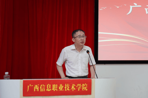 喜報！我院成功入選2024年第一批雷鋒精神高校示范教育基地