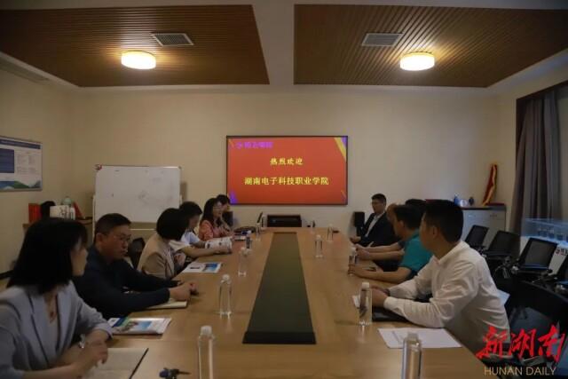 學院訪企拓崗深化校企合作，共筑人才強國夢行動啟動