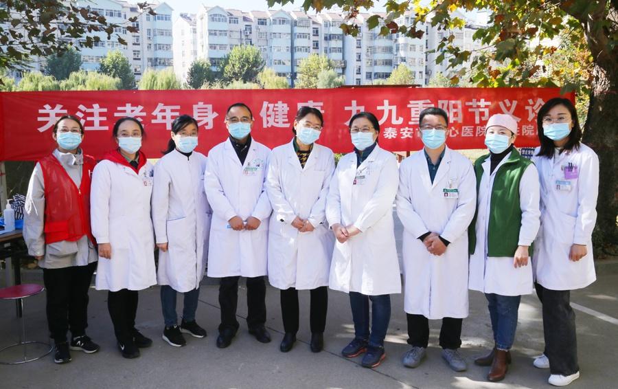 泰安市老年大學(xué)來我院考察分校辦學(xué)情況深度報(bào)告
