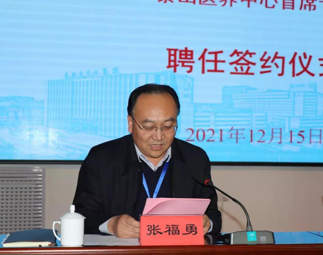 泰安市老年大學(xué)來我院考察分校辦學(xué)情況深度報(bào)告