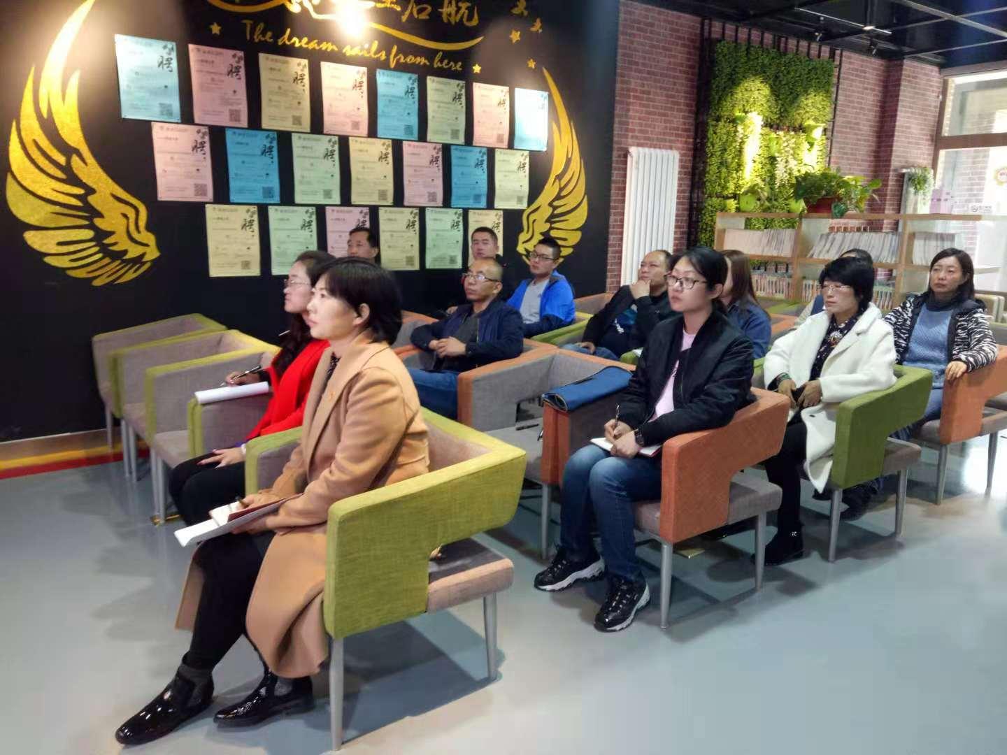 學院舉辦新修訂紀律處分條例釋義宣講會，深化理解，共建校園新秩序