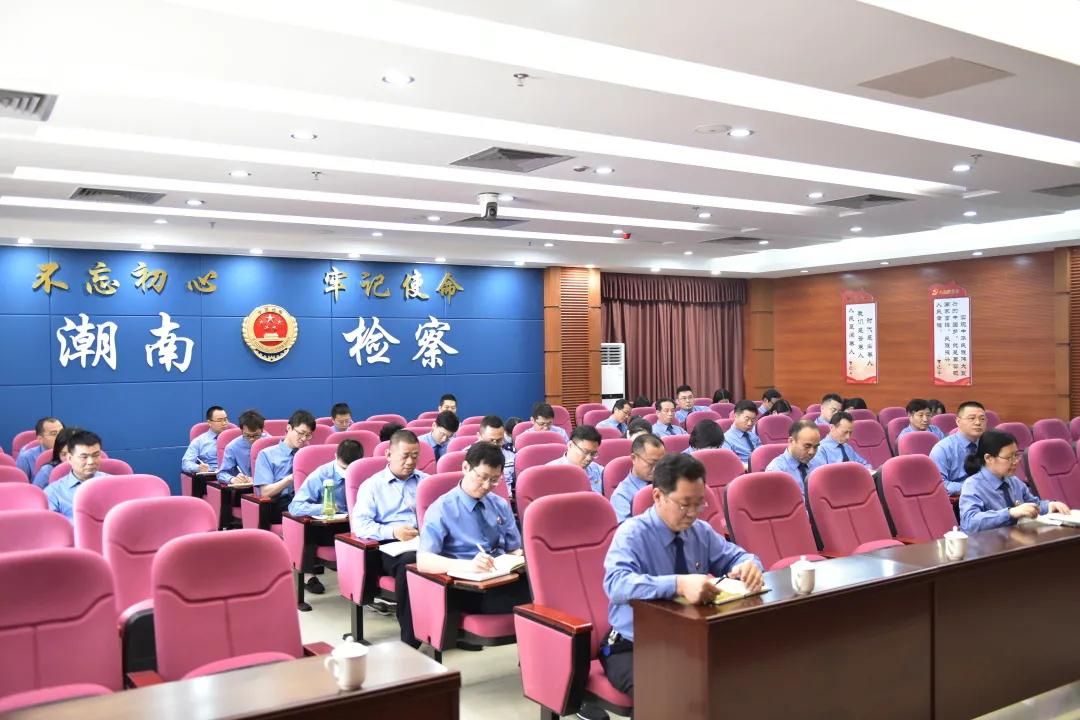 學(xué)院舉行學(xué)習(xí)新修訂紀(jì)律處分條例釋義宣講會(huì)——深化理解，共同遵守校園新秩序