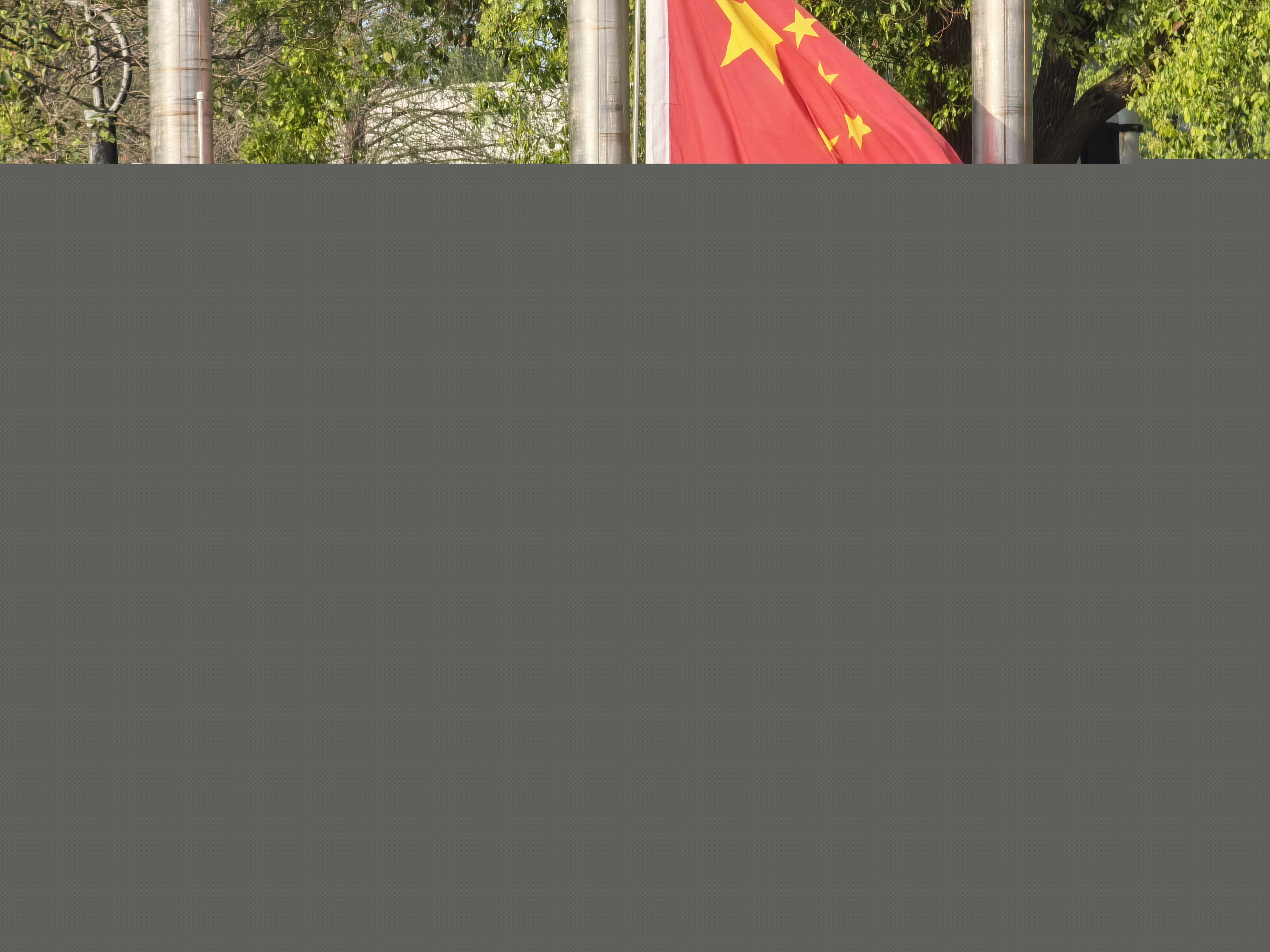 我院舉行國(guó)家安全教育日主題升旗儀式，共筑和諧校園，維護(hù)國(guó)家安全