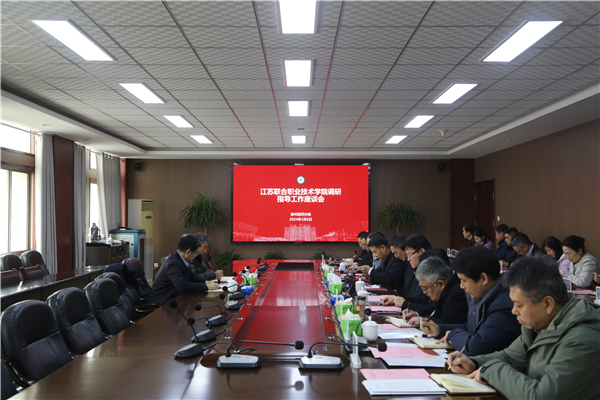 攜手推進(jìn)中高職教育融合，共同培養(yǎng)高素質(zhì)技術(shù)技能人才——我院赴泰安市理工中專開展中高職貫通定向培養(yǎng)紀(jì)實
