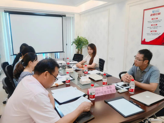 攜手推進(jìn)中高職教育融合，共同培養(yǎng)高素質(zhì)技術(shù)技能人才——我院赴泰安市理工中專開展中高職貫通定向培養(yǎng)紀(jì)實