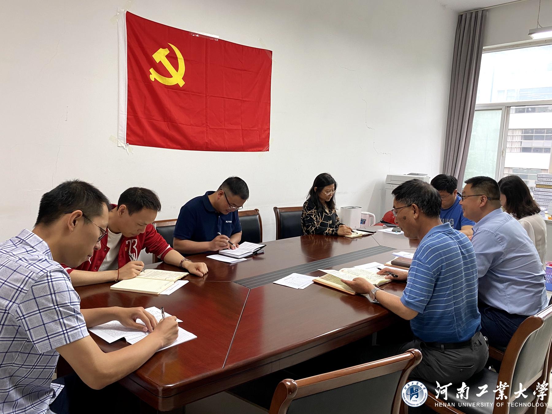 市委黨史研究院與學(xué)院機(jī)關(guān)黨委聯(lián)合開(kāi)展黨史學(xué)習(xí)教育主題黨日活動(dòng)