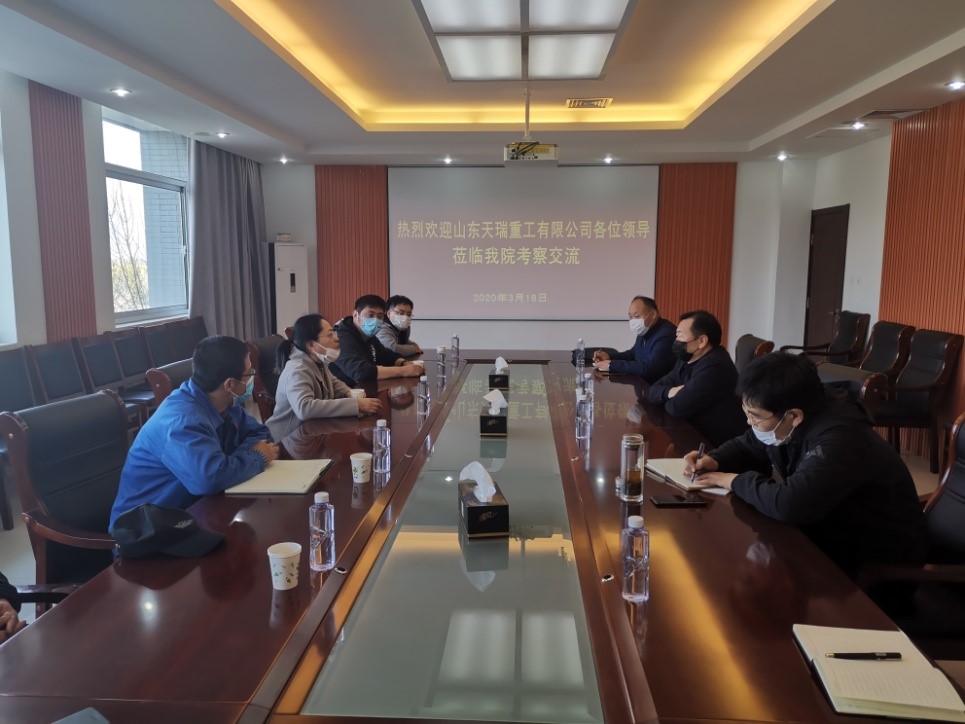 山東港口職教集團(tuán)來我院洽談校企合作工作，共謀發(fā)展，共創(chuàng)未來