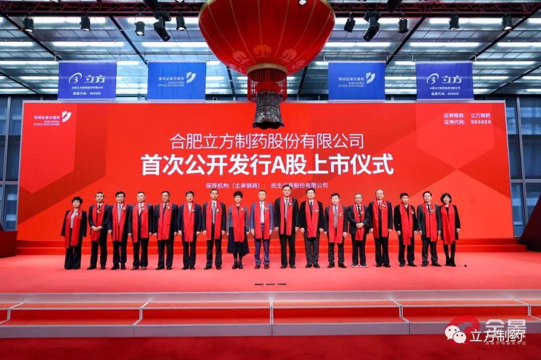 我院夢想泰職新媒體發(fā)展中心榮登山東高?；盍ι鐖FTOP100榜