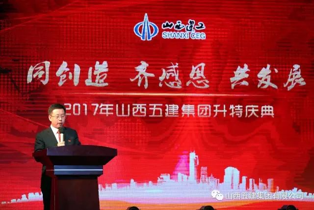 喜報，我院夢想泰職新媒體發(fā)展中心榮登2023-2024學年山東高校活力社團TOP100榜