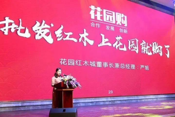 喜報，我院夢想泰職新媒體發(fā)展中心榮登2023-2024學年山東高校活力社團TOP100榜
