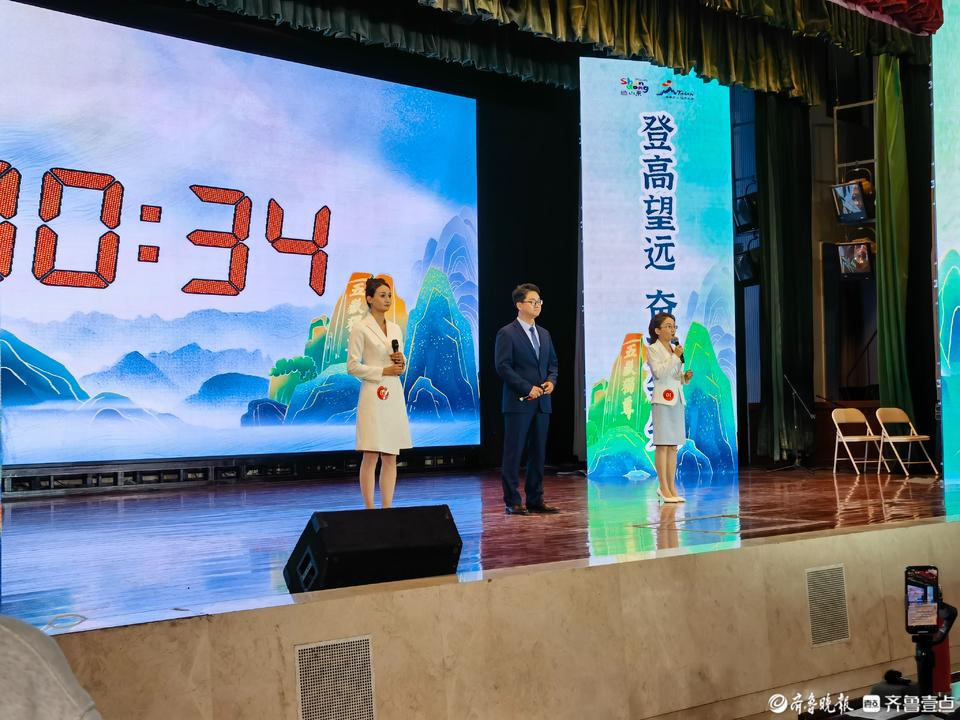 喜訊！我院榮獲泰安市金牌導(dǎo)游講解員大賽一等獎(jiǎng)