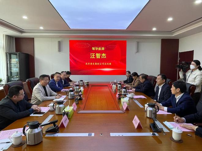 學(xué)院隆重舉行中國烹飪大師屈浩大師工作室揭牌儀式