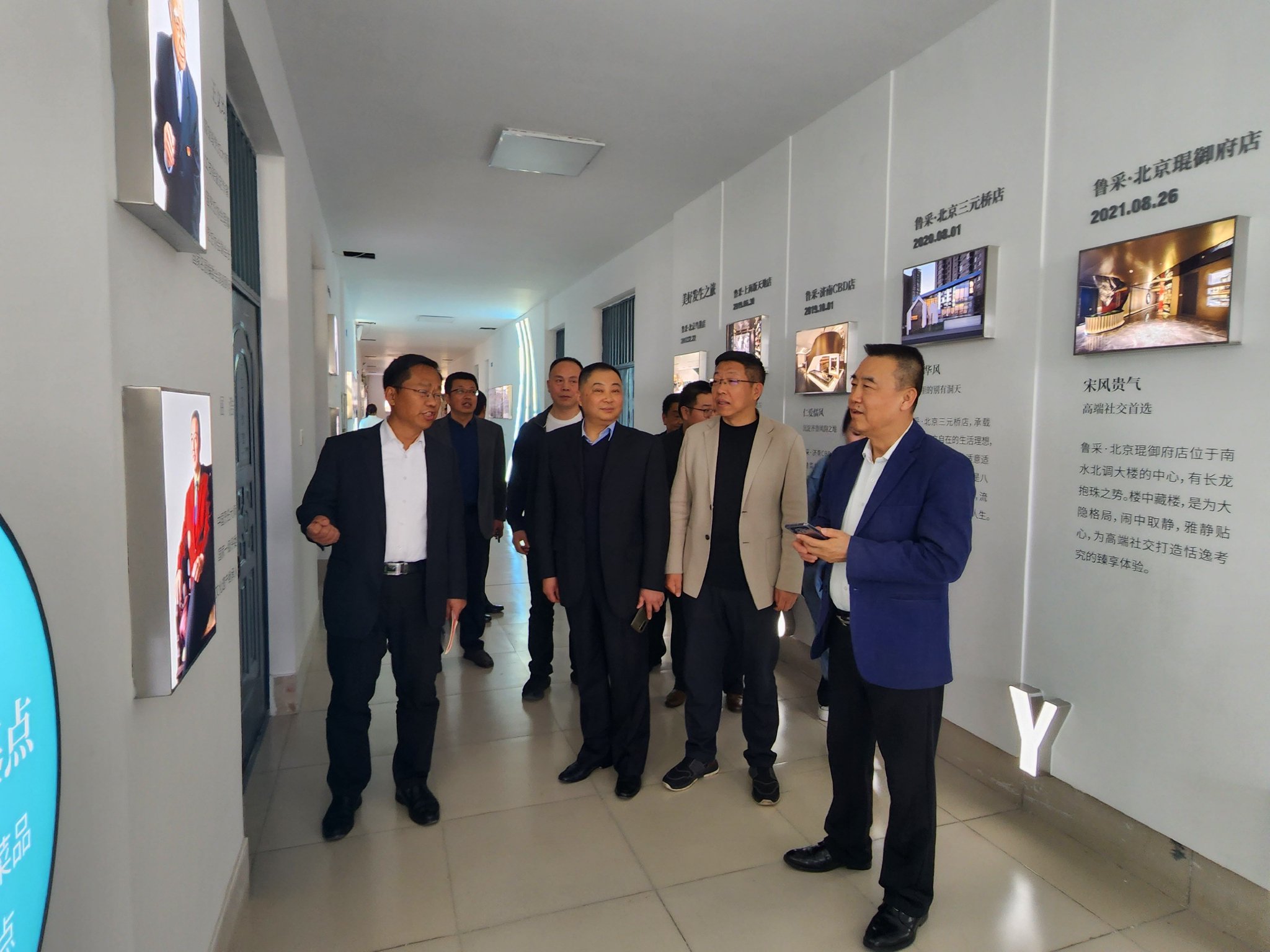 學(xué)院隆重舉行中國烹飪大師屈浩大師工作室揭牌儀式