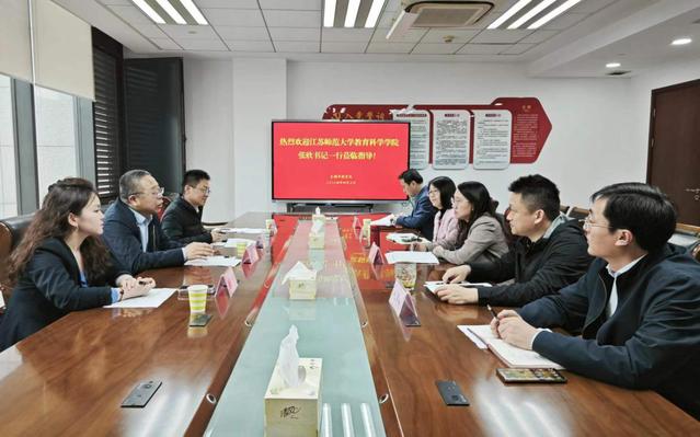 我院赴孟津雙語學校石膏開展訪企拓崗促就業(yè)專項行動