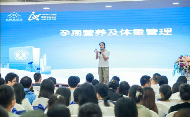 我院舉辦2024年教學(xué)能力比賽，點(diǎn)燃教學(xué)激情，助力教育質(zhì)量提升