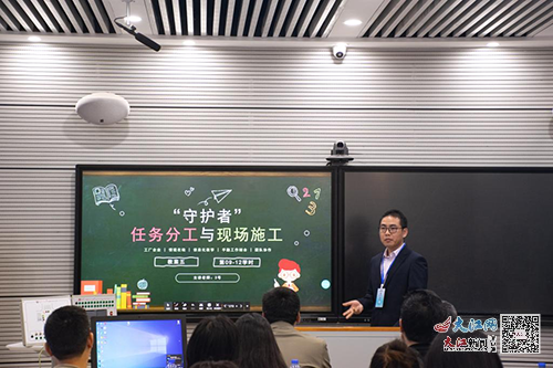 我院舉辦2024年教學(xué)能力比賽，激發(fā)教學(xué)熱情，提升教育質(zhì)量