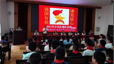 喜報，我院團委榮獲優(yōu)秀組織單位稱號——在2024年返家鄉(xiāng)社會實踐講解暨安全培訓公益講座活動中大放異彩