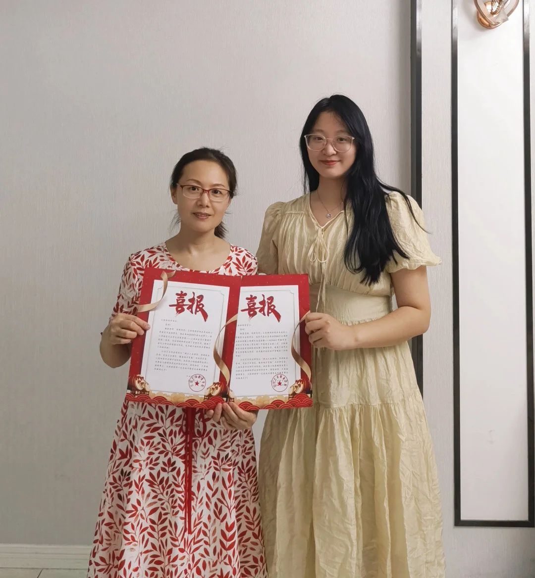 喜報傳遞佳音，我院向優(yōu)秀學子家庭寄送榮譽喜報