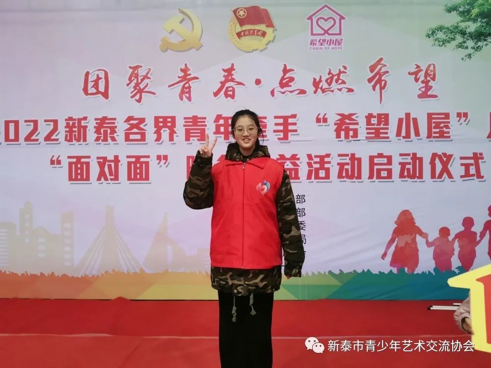 志在心中，行動(dòng)筑夢(mèng)——學(xué)院開(kāi)展我為同學(xué)做實(shí)事主題活動(dòng)