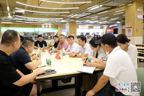 我院舉行食品安全月調(diào)度工作會——深化食品安全管理，共筑健康防線
