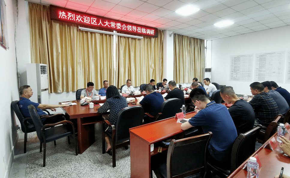 學(xué)院赴蘇州貴和企業(yè)管理咨詢有限公司泰安第二分公司考察洽談紀(jì)實(shí)