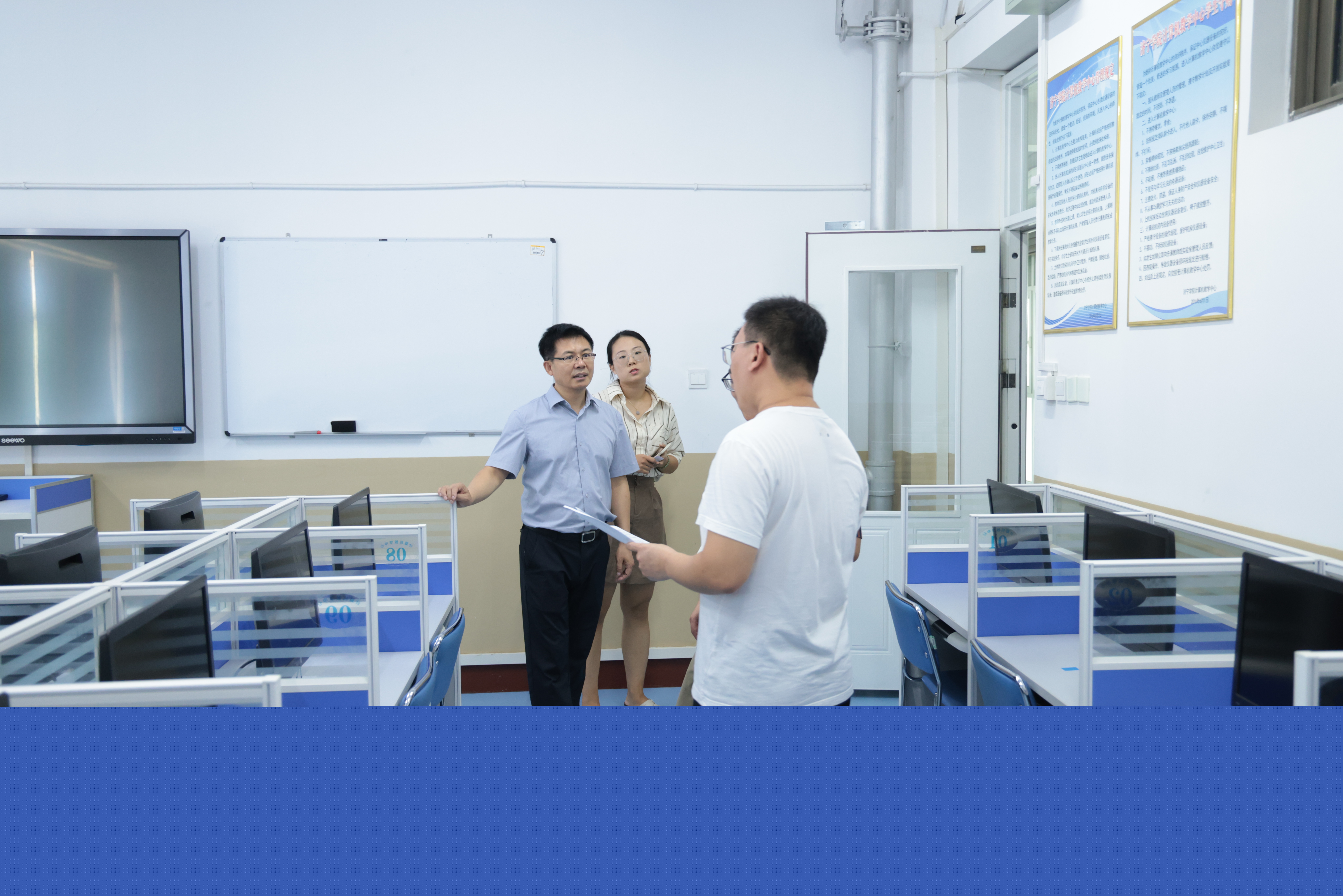 學(xué)院赴泰盈科技集團(tuán)股份有限公司開展校企合作對接工作的實(shí)踐與展望