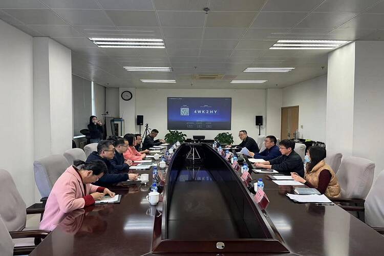 我院參加山東省高校和科研機(jī)構(gòu)存量專利盤活工作會議，探索專利盤活與成果轉(zhuǎn)化新路徑