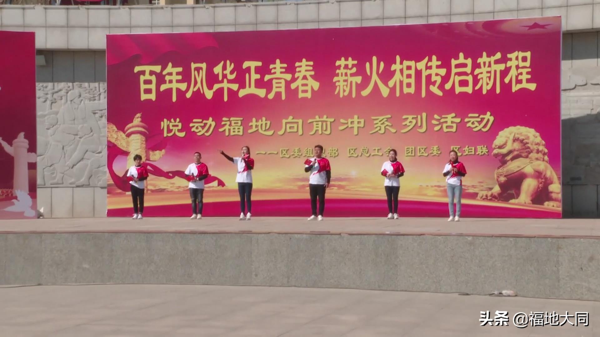 我院開展巾幗勞模工匠大宣講活動(dòng)的實(shí)踐與成效
