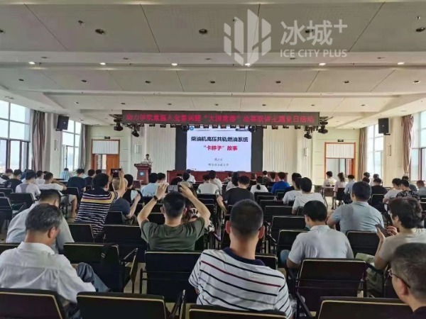 山東省高校雙帶頭人教師黨支部書記工作室負(fù)責(zé)人專題分享——聚焦學(xué)院新學(xué)期學(xué)生工作會(huì)議