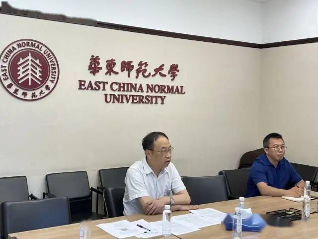 教育部高校畢業(yè)生就業(yè)協(xié)會(huì)教師專委會(huì)副會(huì)長(zhǎng)蒞臨我院做現(xiàn)代職業(yè)教育體系建設(shè)改革報(bào)告分享會(huì)