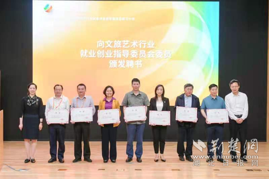 教育部高校畢業(yè)生就業(yè)協(xié)會(huì)教師專業(yè)委員會(huì)副會(huì)長(zhǎng)一行蒞臨我院進(jìn)行現(xiàn)代職業(yè)教育體系建設(shè)改革分享報(bào)告會(huì)