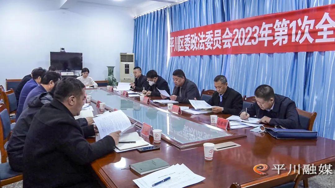 關(guān)于學(xué)院召開基層黨組織書記履行全面從嚴(yán)治黨責(zé)任和抓基層黨建工作述職評(píng)議會(huì)的報(bào)告