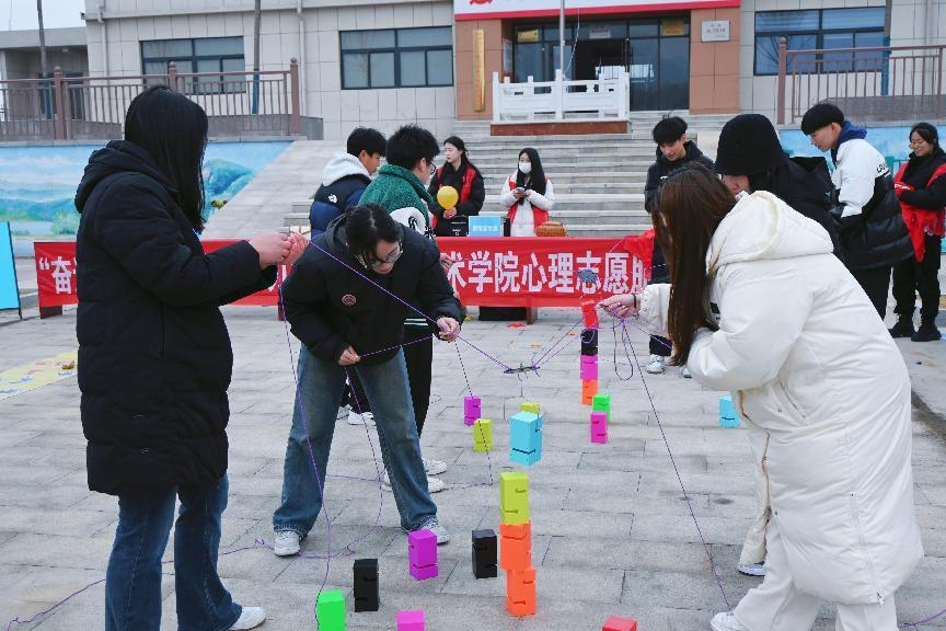 心理志愿服務進鄉(xiāng)村活動，奮進新征程，激發(fā)心動力