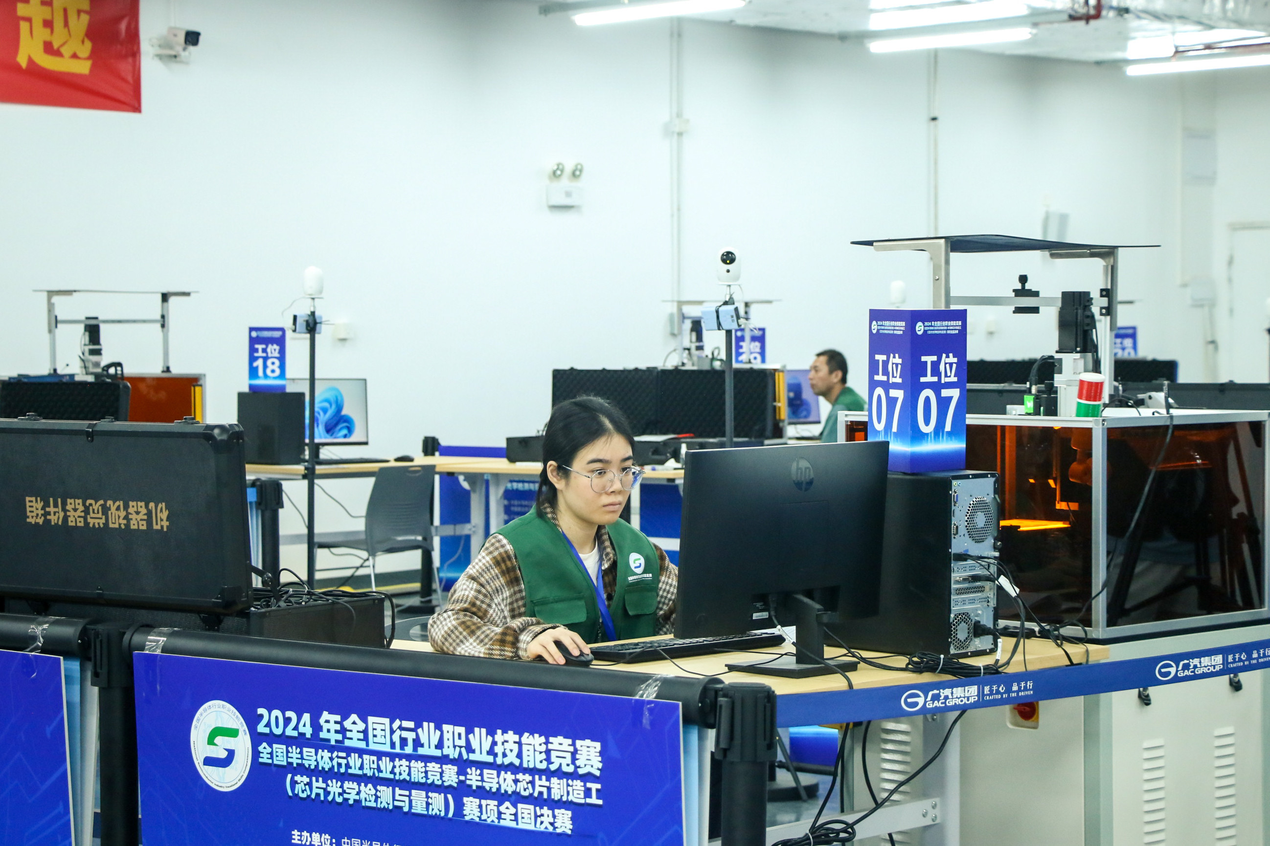 學院舉行2024年應(yīng)用電子技術(shù)專業(yè)對口貫通分段培養(yǎng)轉(zhuǎn)段測試工作