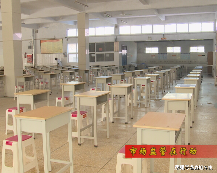 孟津雙語學校職業(yè)技術學院第十四期優(yōu)秀教師風采展示