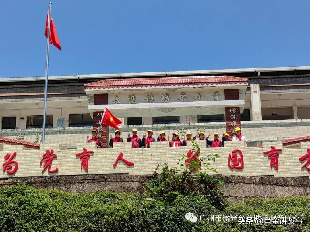 優(yōu)秀宣傳高校榮譽(yù)揭曉，在全國(guó)大學(xué)生寒假返家鄉(xiāng)社會(huì)實(shí)踐云支教第六季活動(dòng)中表現(xiàn)突出