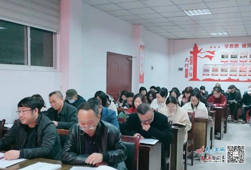 學(xué)院召開2024年新學(xué)期教學(xué)科研工作會議，展望與挑戰(zhàn)