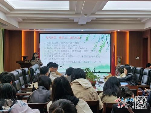 孟津雙語學(xué)校職業(yè)技術(shù)學(xué)院優(yōu)秀教師風(fēng)采展示（第十期）