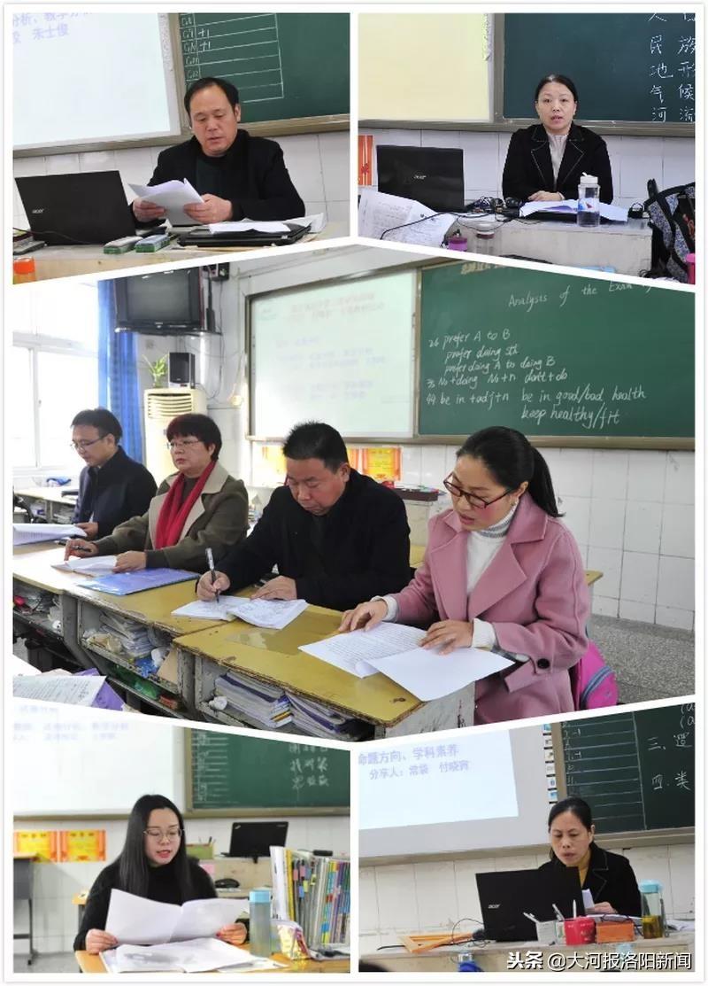 孟津雙語(yǔ)學(xué)校職業(yè)技術(shù)學(xué)院優(yōu)秀教師風(fēng)采展示（第五期）