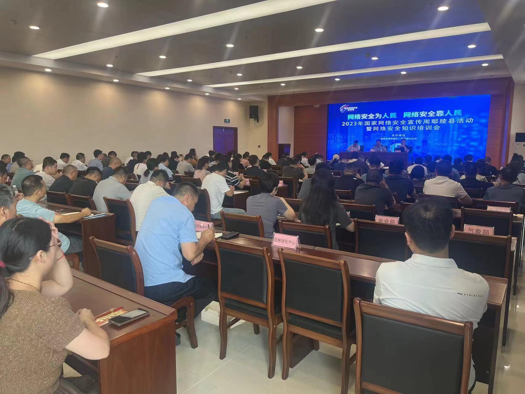 學(xué)院機(jī)關(guān)第一黨支部召開(kāi)2023年度主題教育專題組織生活會(huì)，深化理論學(xué)習(xí)，激發(fā)黨員活力